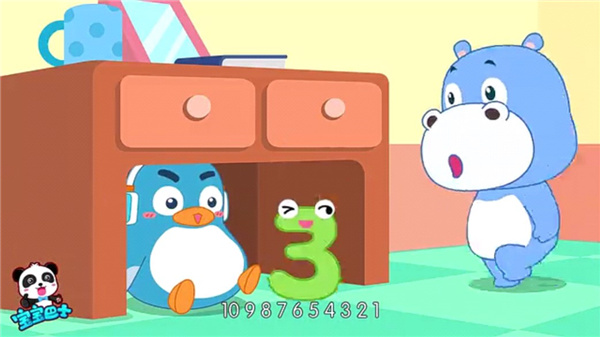 宝宝玩数字游戏手机版