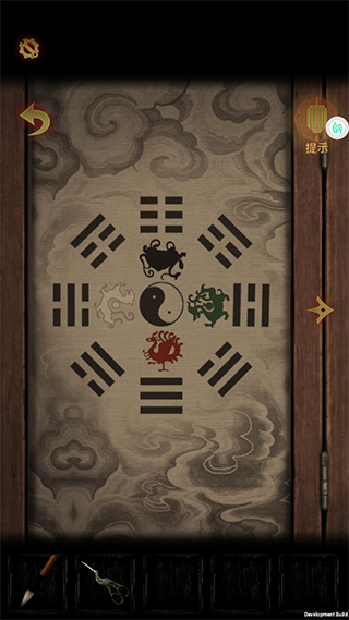 奉天白事铺手游官方版