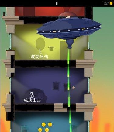 老爸曾是小偷破解版无限金币版