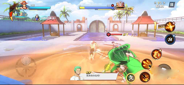 航海王热血航线4399版