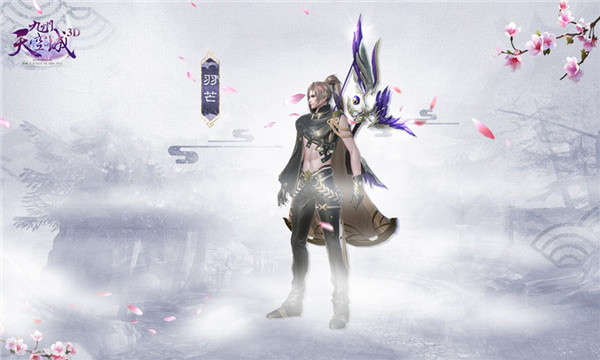 天空纪元华为版