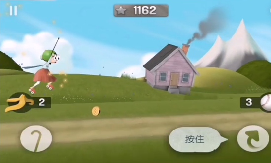 跑酷老奶奶无限金币版