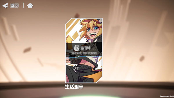 凹凸世界百度版