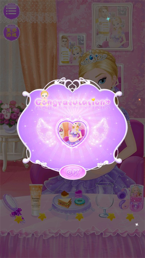 公主的新生小宝宝最新版