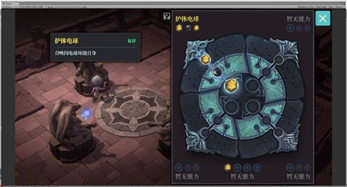 魔渊之刃华为版