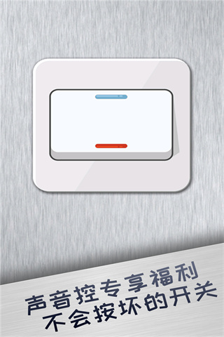 解压神器游戏下载正版