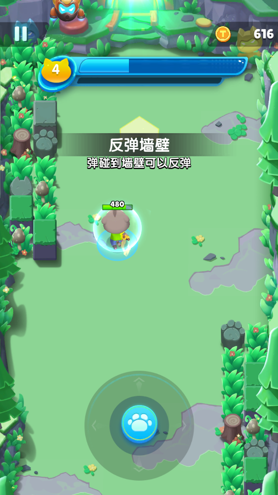 汤姆猫小小勇士最新版本