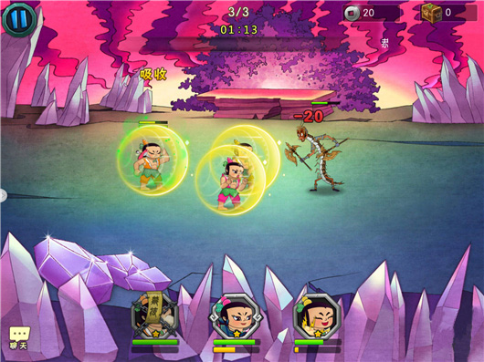 葫芦娃手游荣耀服