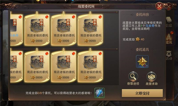 精灵盛典黎明百度版