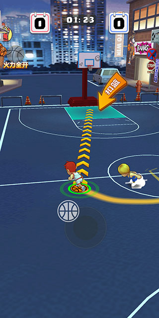 街头扣篮王官方版