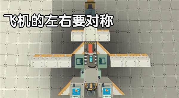 迷你世界不用实名认证最新版