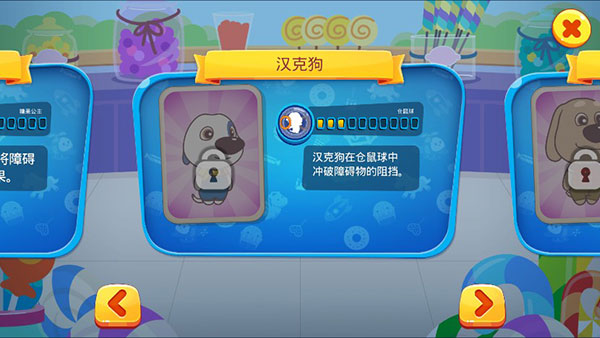 汤姆猫炫跑官方正版