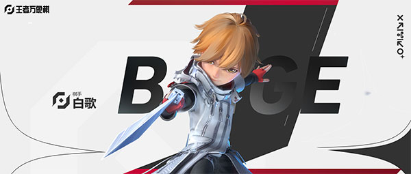 王者万象棋手游官方版