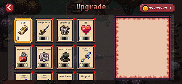 地狱幸存者最新版