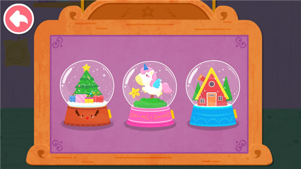 奇妙手工调色游戏