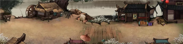 神仙道高清重制版游戏