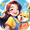 餐厅养成记官方版