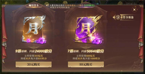 精灵盛典黎明百度版