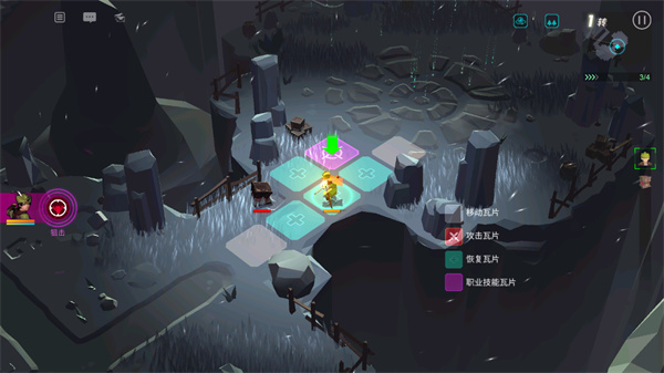 人或吸血鬼最新版(Man or Vampire)