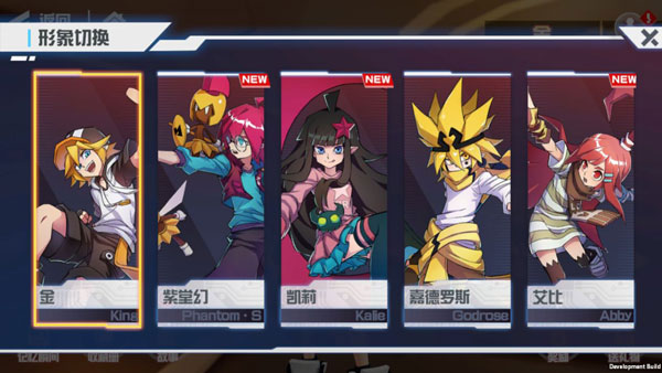 凹凸世界百度版