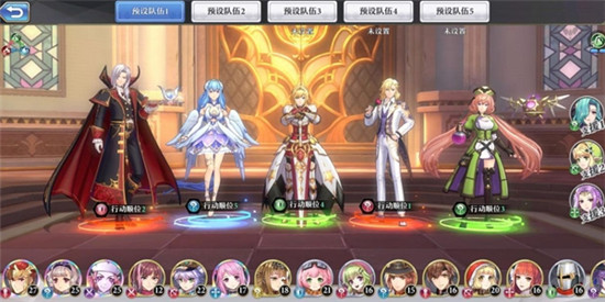 启源女神折扣版