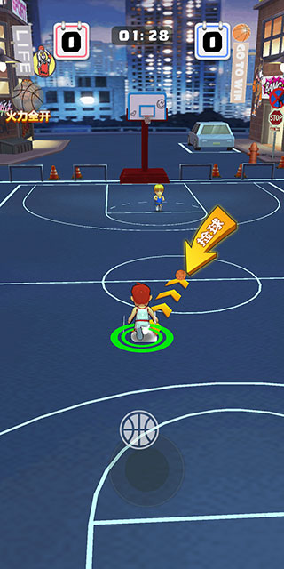街头扣篮王官方版