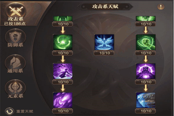 精灵盛典黎明国际服