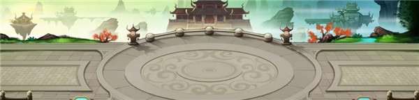 神仙道高清重制版游戏