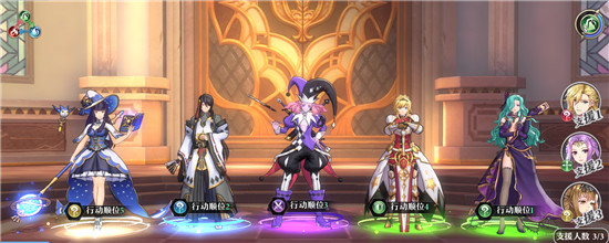 启源女神折扣版