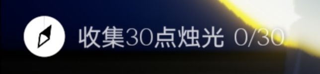 光遇低配版
