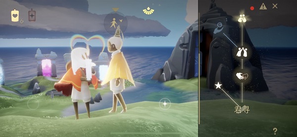 光遇极速版官方版