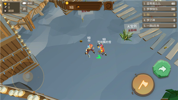 战斧大乱斗游戏官方正版