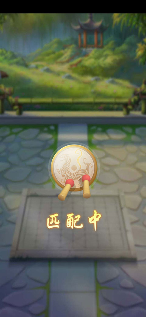 万宁象棋技能版官方版