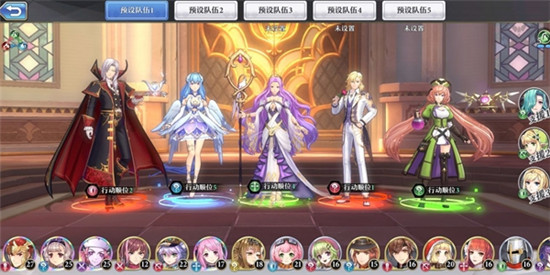 启源女神折扣版