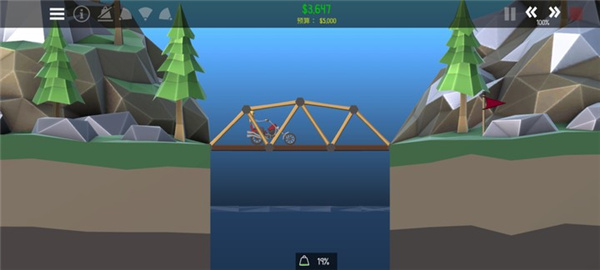 保利桥2手机版(Poly Bridge 2)