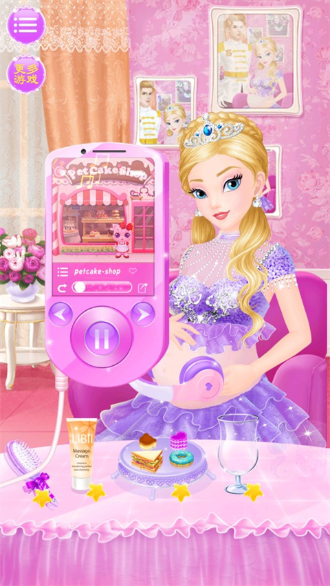 公主的新生小宝宝最新版