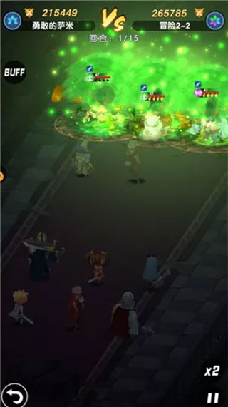 光明冒险华为版