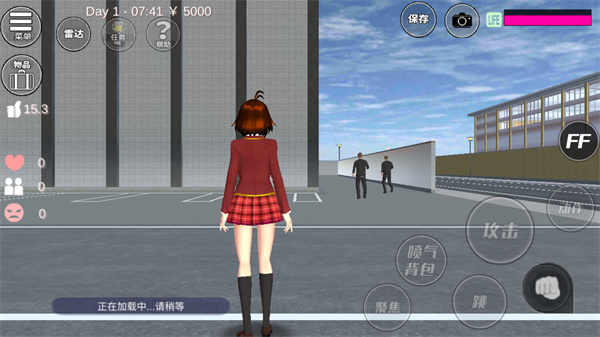 樱校模拟器2024最新版