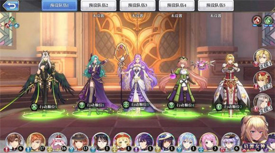 启源女神折扣版