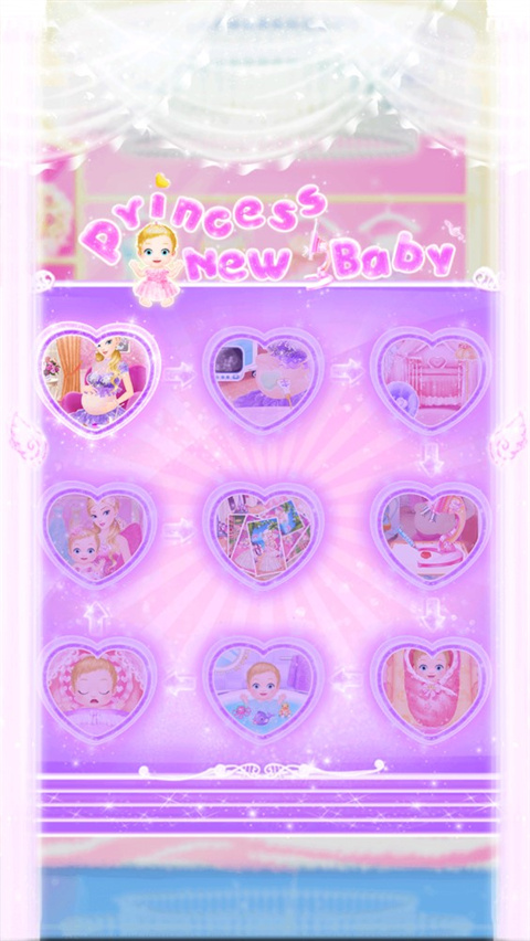 公主的新生小宝宝最新版