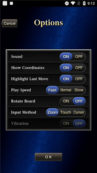 疯石围棋手机版