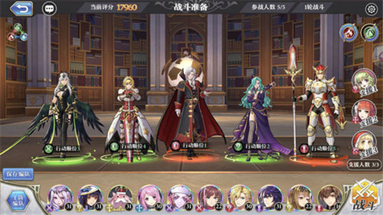 启源女神折扣版