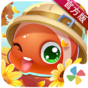 开心水族箱官方正版