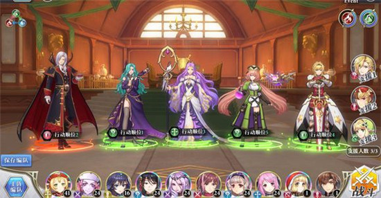 启源女神折扣版