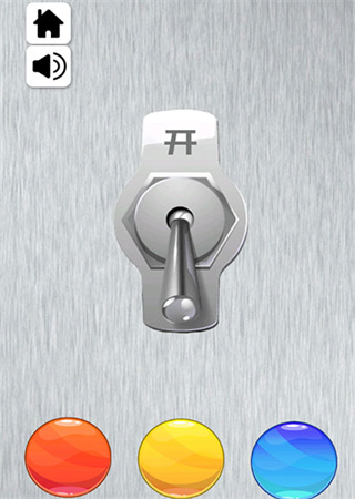 解压神器最新版本