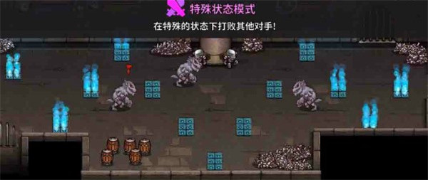 失落城堡应用宝版