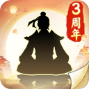 无极仙途双修版