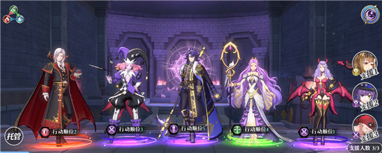 启源女神折扣版