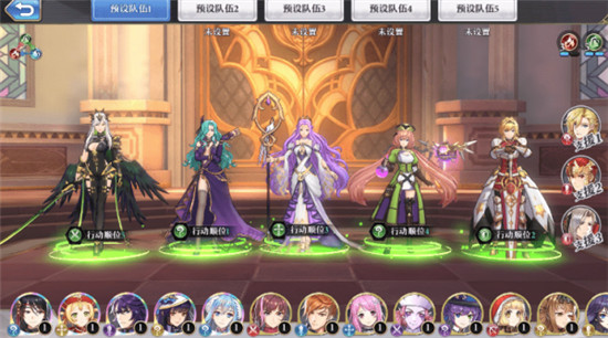 启源女神折扣版