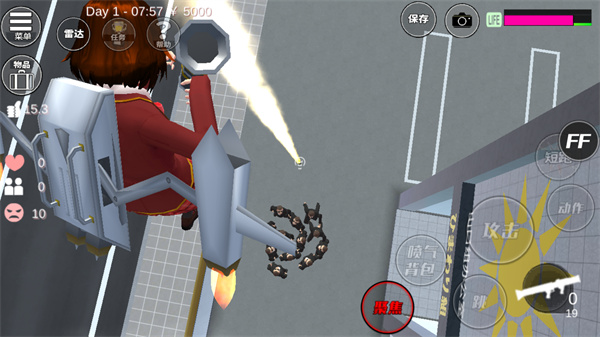 樱校模拟器2024最新版